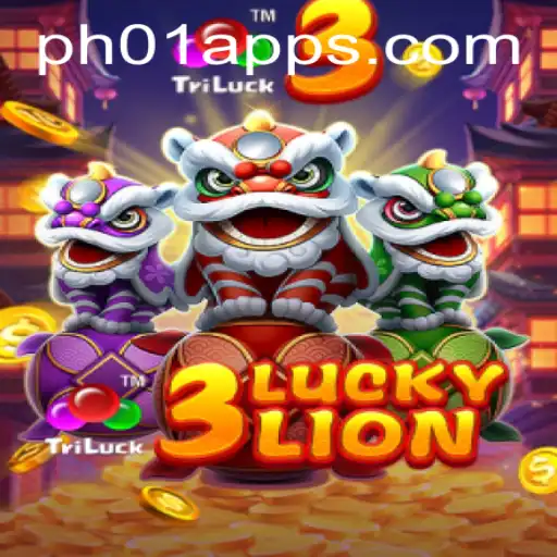 Exploring the Excitement of 3LUCKYLION: An In-Depth Introduction and Guide